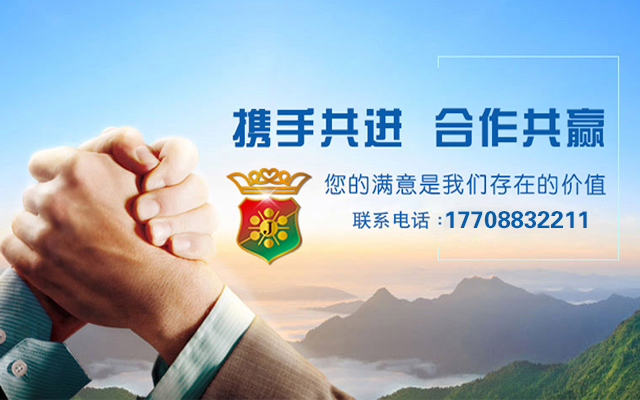 空调机电工程